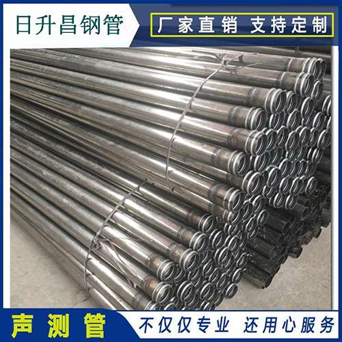 神木声测管在桥梁建筑工程中起什么作用？