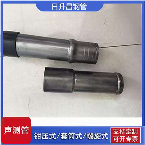 神木声测管检测前准备工作有哪些